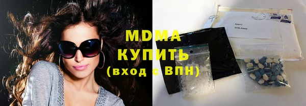 а пвп мука Новокубанск