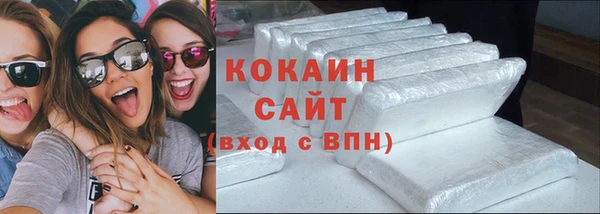 а пвп мука Новокубанск