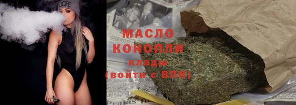 а пвп мука Новокубанск
