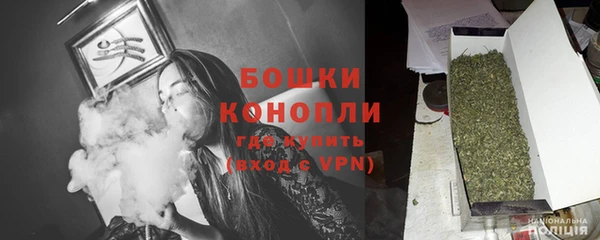 а пвп мука Новокубанск