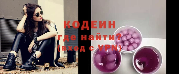 а пвп мука Новокубанск