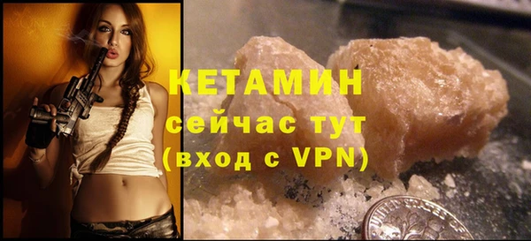 а пвп мука Новокубанск