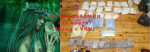 а пвп мука Новокубанск